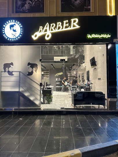صالون. البدله السوداء - Saudi Arabia|Al Khobar 34217|Al Hizam Al Thahabi|859V+7HX