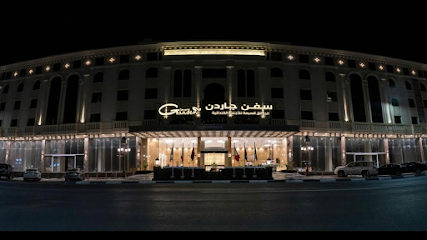 Seven Garden Hotel - Taif - +966 55 351 5005