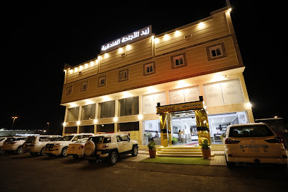 زيد للأجنحة الفندقية - Turaif - +966 53 110 1313
