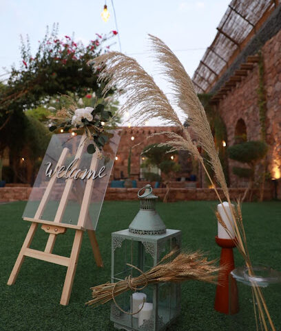 منتجع الأصالة - Al Duwadimi - +966 55 592 3390
