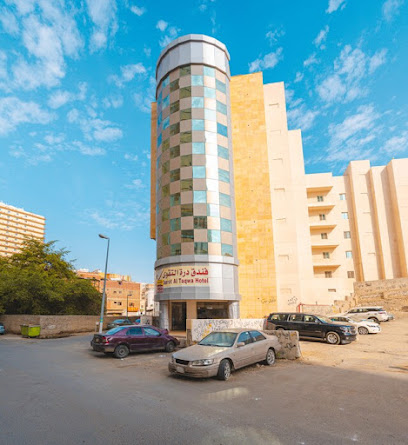 OYO 478 Dorat Al Taqwa Hotel - Mecca - +966 11 293 2743