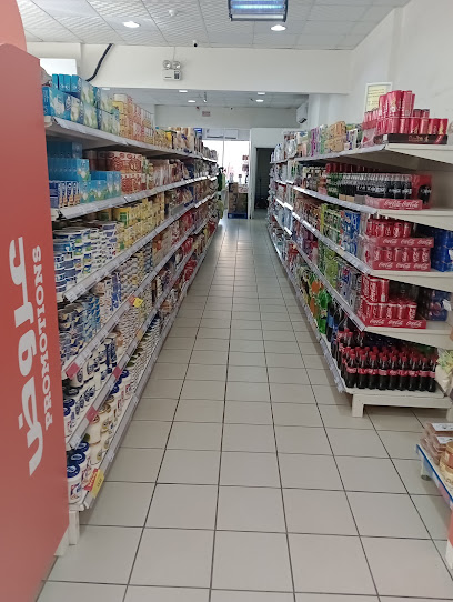 Dukan | الدكان - Saudi Arabia|Jeddah 23437|As Salamah