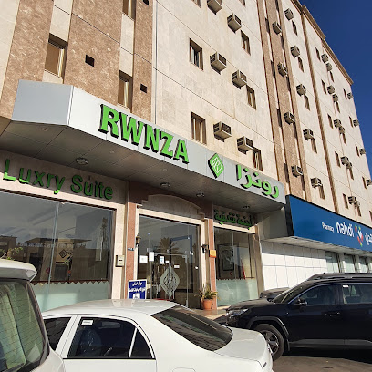 Al Hadaf Hotel - Tabuk - +966 14 426 0859