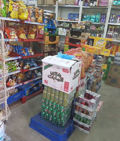 بقالة المشاش -  - +966 56 124 4506