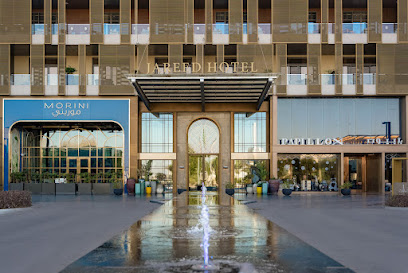 Jareed Hotel - Riyadh - +966 11 400 4141