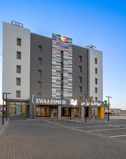 ايوا اكسبريس - الجوف Ewaa Express Hotel - alJouf‏ - Saudi Arabia|Sakaka 72345|طريق الملك فهد بن عبدالعزيز، الفيصلية،، سكاكا 72346