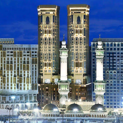 Conrad Makkah - Mecca - +966 12 526 7700