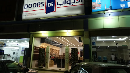 أنظمة الأبواب كوالين مسكات ابواب - Yanbu - +966 55 082 2877