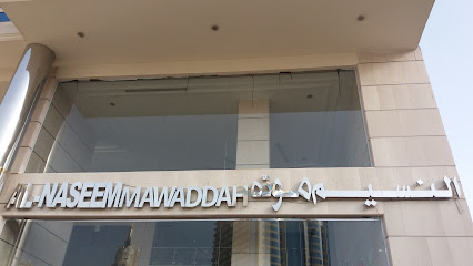 Al-Naseem Mawaddah - Mecca - +966 9200 09891