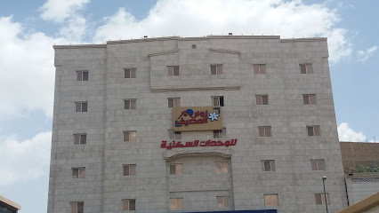 زوار المصيف للوحدات السكنية - Taif -